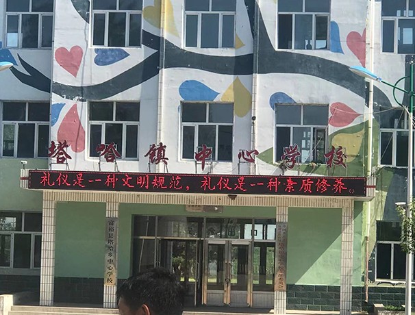 黑龍江消防驗(yàn)收評(píng)定