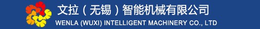 黑龍江鑒安消防檢測(cè)鑒定技術(shù)有限公司